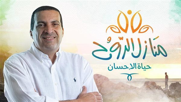 عمرو خالد
