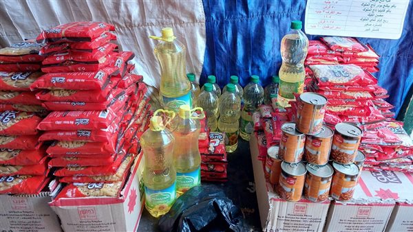 معرض أهلا رمضان 