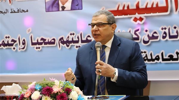 وزير القوى العاملة