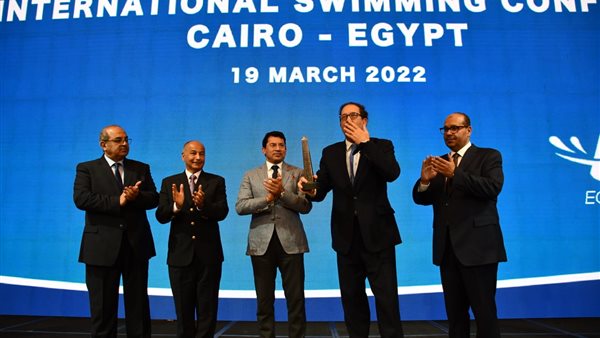 المؤتمر الدولي الأول