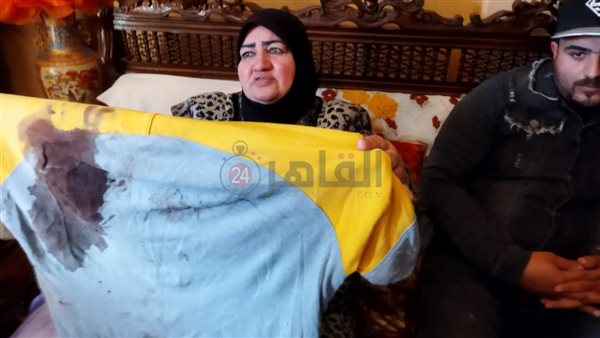 أسرة الجاني 