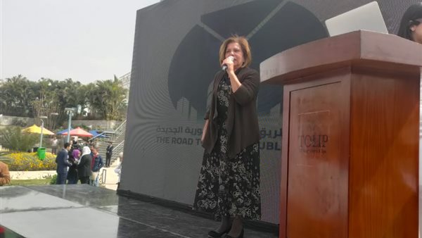  مشيرة خطاب رئيس