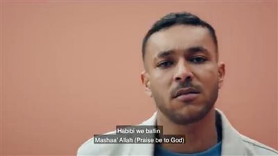 ويجز يرتدي الشال الفلسطيني في حفله الأول بباريس