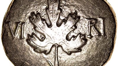 اكتشاف عملة ذهبية عمرها 2000 عام في روما | صور