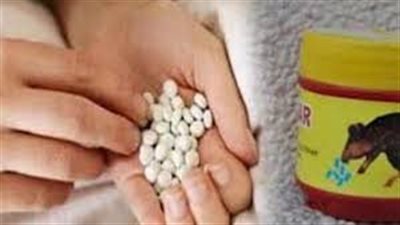 بسبب خلافات عائلية.. فتاة تحاول الانتحار بتناول سم فئران بكفر الشيخ