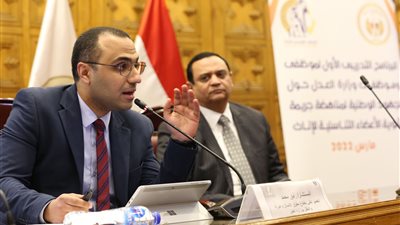 القومي للمرأة ينظم برنامجًا تدريبيًا لموظفي العدل حول الجهود الوطنية للقضاء على ختان الإناث