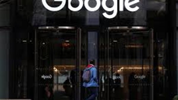 جوجل - أرشيفية