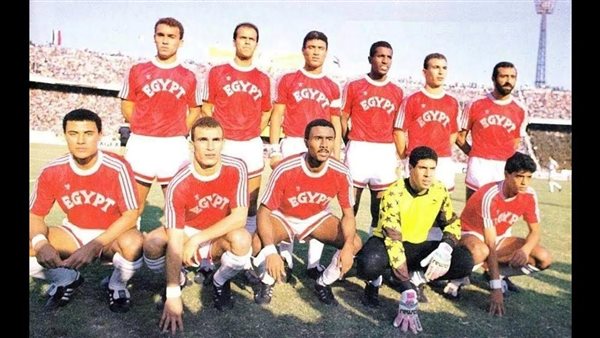 منتخب مصر 1990