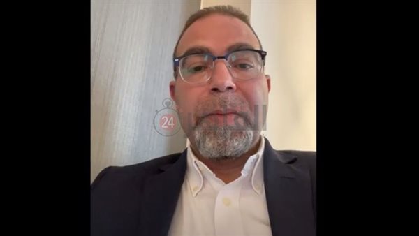 استشاري أوبئة منظمة