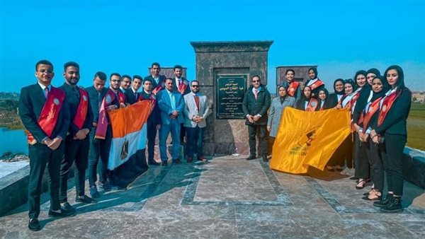 جامعة المنيا 