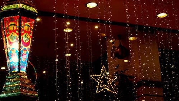 الاجازات الرسمية