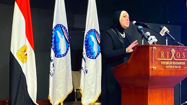 نيفين جامع وزيرة