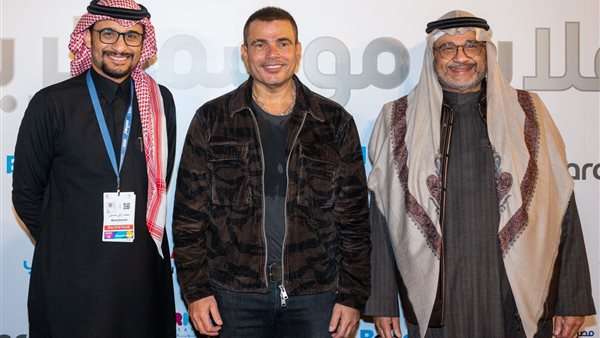 حفل الرياض عمرو دياب