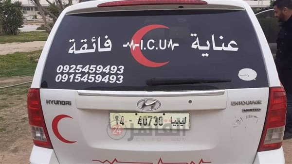 ضحايا الهجرة غير