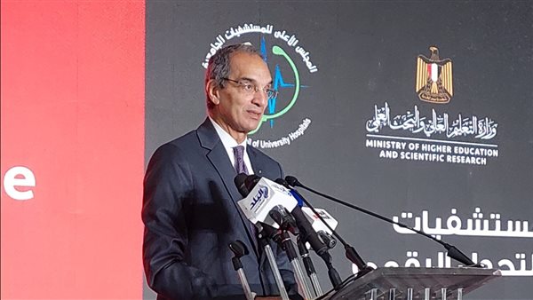 وزير الإتصالات 