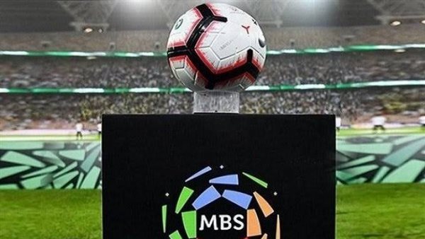 الاتحاد السعودي لكرة