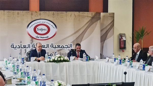 سيدى كرير للبتروكيماويات