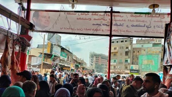 غلق أحد المنافذ بمعرض