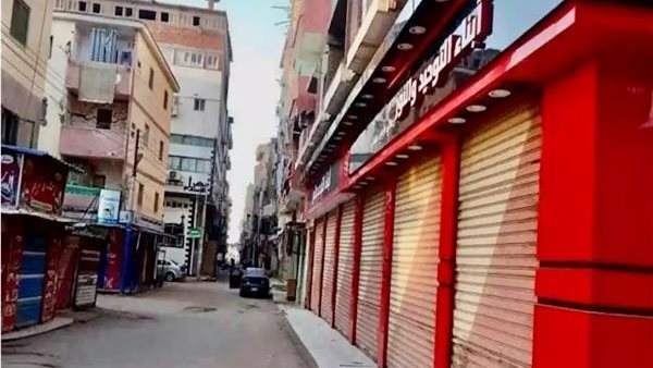 فتح وغلق المحال 