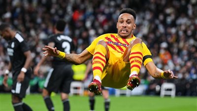 أوباميانج يضاعف جراح ريال مدريد بالهدف الرابع