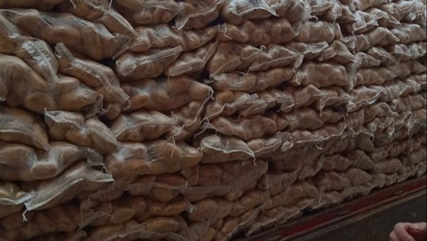 توفير مواد غذائية