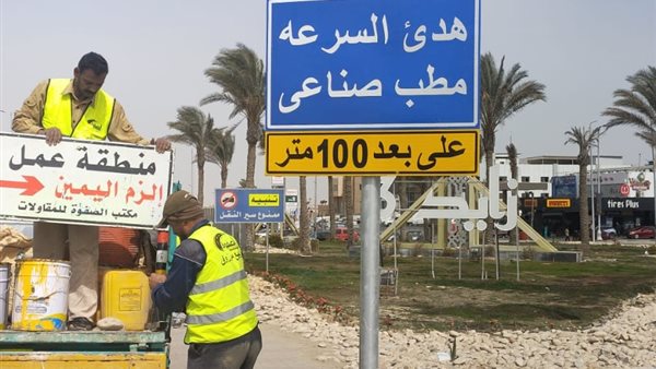 تركيب اللافتات الارشادية