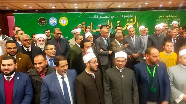 من ختام فعاليات المؤتمر