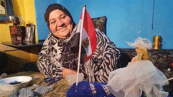 السيدة محروسة