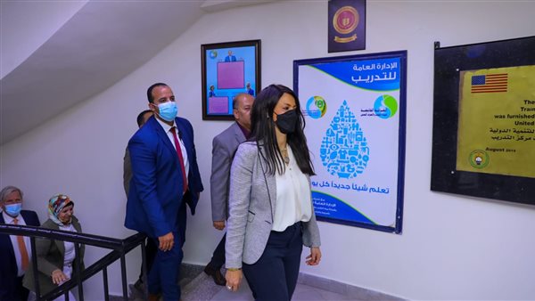 رانيا المشاط وزيرة