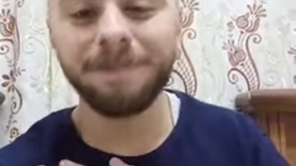 الطالب المصاب في