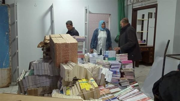 معرض الكتاب