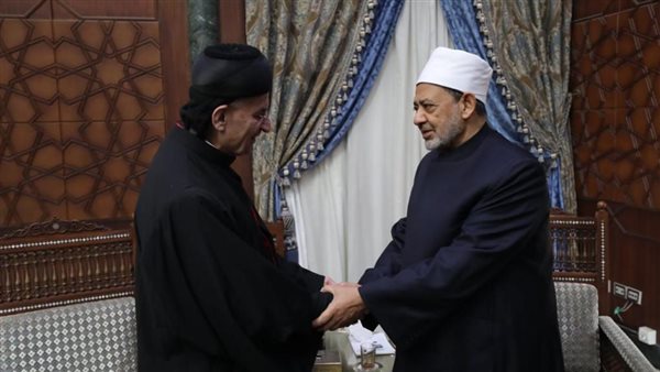 شيخ الأزهر وبطريرك