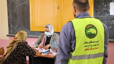  مستقبل وطن يقيم معارض لبيع السلع الغذائية واللحوم بأسعار مخفضة في المحافظات