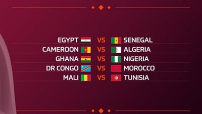 مواعيد مواجهات تصفيات إفريقيا المؤهلة لـ كأس العالم 2022