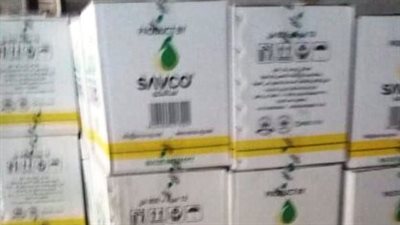 ضبط 6 أطنان مواد غذائية قبل تهريبها وبيعها في السوق السوداء بالشرقية