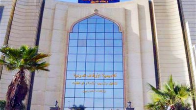 أكاديمية الأوقاف تستقبل 19 من كبار علماء الهند وعمداء كلياتها الدينية غدًا