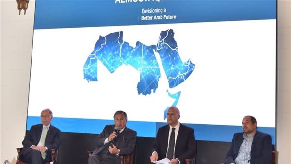 جانب من المؤتمر الصحفي