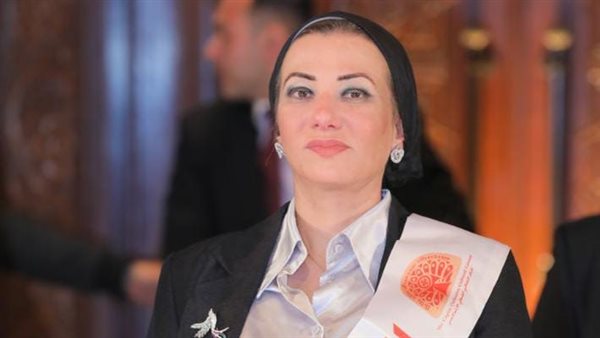 وزيرة البيئة