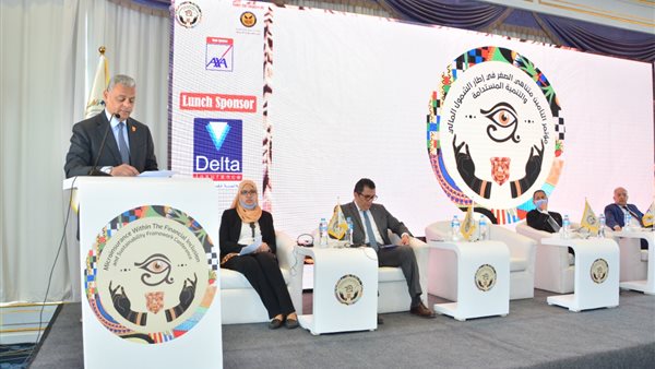 الدكتور محمد عمران