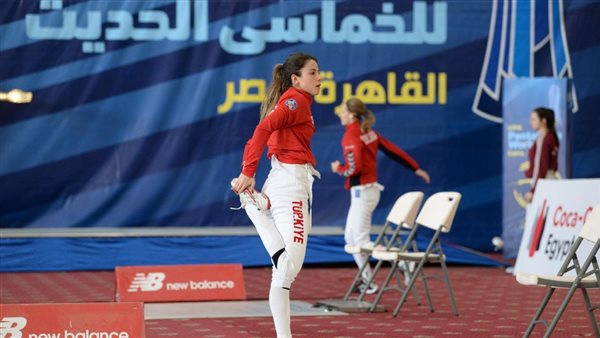 كأس العالم للخماسي