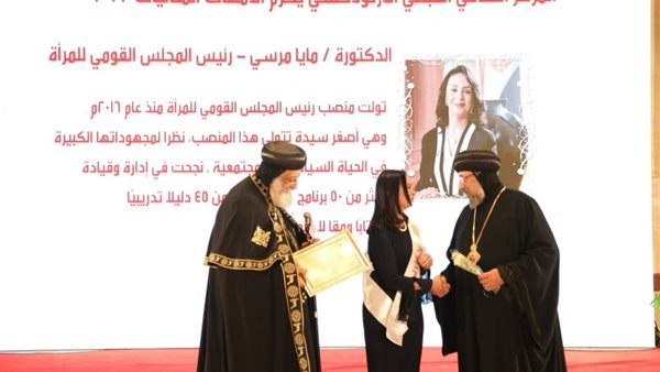 احتفالية المركز الثقافي