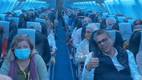 رحلات مصر للطيران