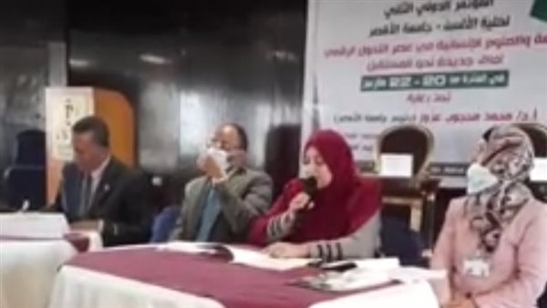 جانب من المؤتمر 