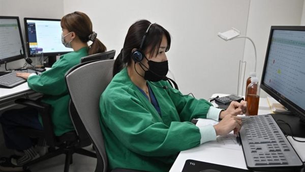 التطبيب عن بعد