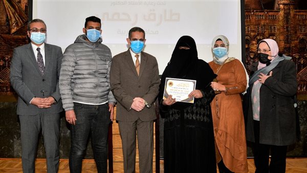 محافظ الغربية يكرم