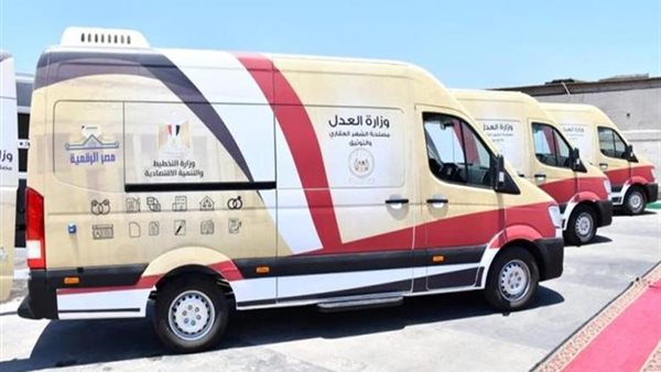 السيارات المتنقلة