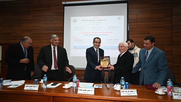 ندوة بجامعة الفيوم