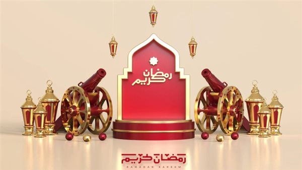امساكية رمضان 2022