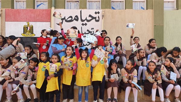 شركة مياه الشرب والصرف