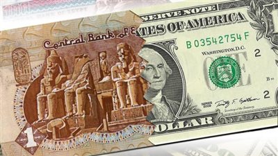ثبات مستمر.. تعرف على سعر صرف الدولار لـ يوم الثلاثاء 5 – 4 - 2022